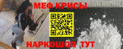 кокаин VHQ Аргун