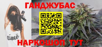 а пвп мука Апрелевка