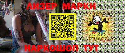 а пвп мука Апрелевка
