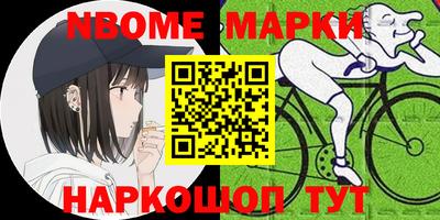 кокаин VHQ Аргун