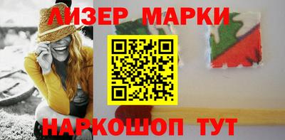 а пвп мука Апрелевка