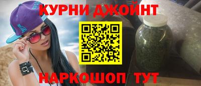 а пвп мука Апрелевка