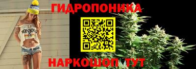 герыч Апшеронск