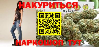 кокаин VHQ Аргун