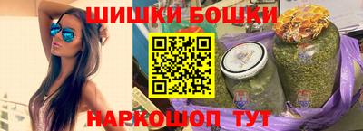 а пвп мука Апрелевка