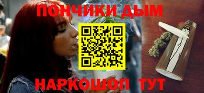 а пвп мука Апрелевка