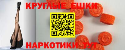 кокаин VHQ Аргун
