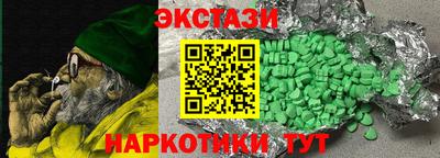 кокаин VHQ Аргун