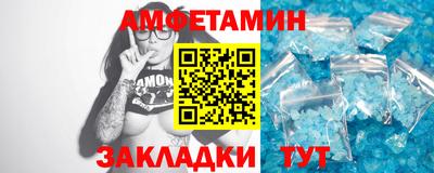 а пвп мука Апрелевка
