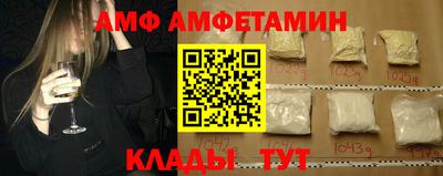 кокаин VHQ Аргун