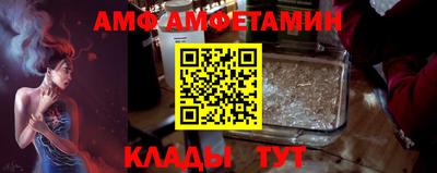 а пвп мука Апрелевка