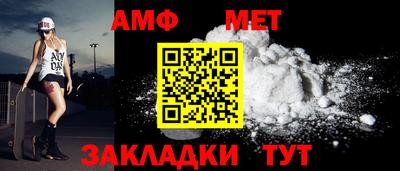 а пвп мука Апрелевка