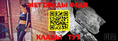 кокаин VHQ Аргун