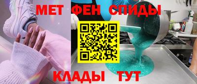 кокаин VHQ Аргун