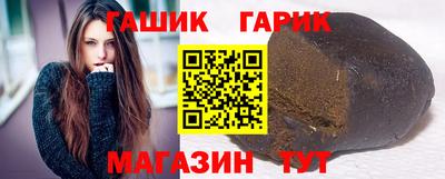 кокаин VHQ Аргун