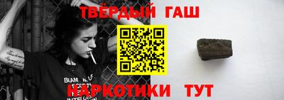 кокаин VHQ Аргун