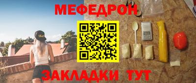 кокаин VHQ Аргун