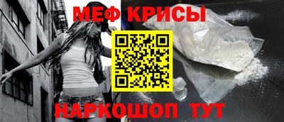 а пвп мука Апрелевка