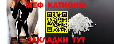 кокаин VHQ Аргун